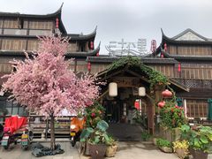 门面-二十八里太湖船菜(吉祥路店)