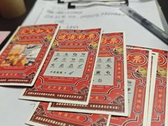 -剧狐剧本杀(徐汇1号店)