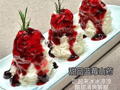 -润泽园饭庄(中山路店)