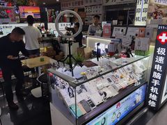 -胜灿苹果华为手机电脑维修回收(徐汇店)