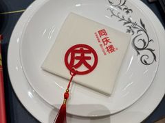 -同庆楼(建邺万达店)