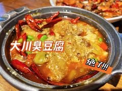-大川先生·小龙虾·川菜(信义坊店)