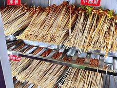 -三合居串串香(雁滩店)