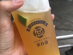 -茶百道(新城市广场店)