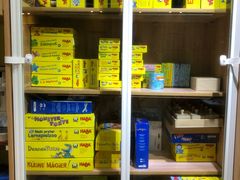 -稚未学·狼人杀·SWITCH包厢·桌游