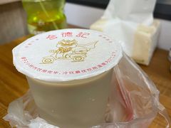 -合德记顺德双皮奶(江南西店)