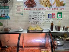 -小草糖水(海棠村店)