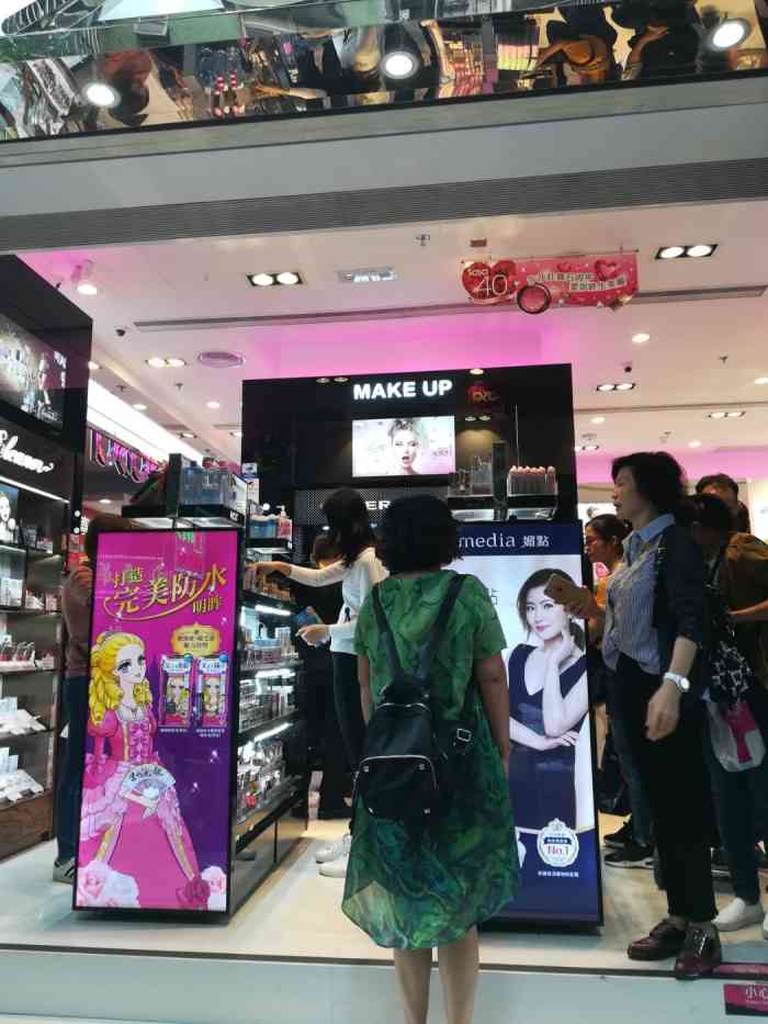 sasa(信达广场店)-"关闸旁边的sasa 最适合作为澳门之旅的.