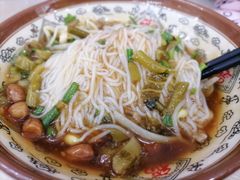 海南粉-太婆抱罗粉