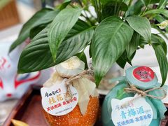 -唐猫庭院·千年陕菜(大唐不夜城店)