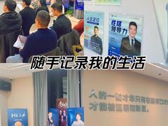 -新励成演讲口才培训(无锡梁溪学训中心)