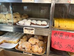 花生糯米糍-祥利西饼