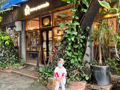 -西关84·History·Art·Cafe