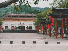 -丰都鬼城名山景区