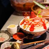 海涛吴盺的火锅店-超地道成都味❗️都给我🔒死 