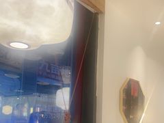 -潮正和潮汕牛肉火锅·老字号(番禺万达店)