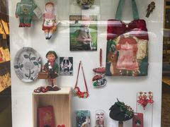 -恋物百货商店(华侨城店)