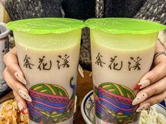 -鑫花溪牛肉米粉(凤凰街创始总店)