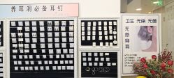-AI艾耳·专业手工耳洞·穿孔美学馆