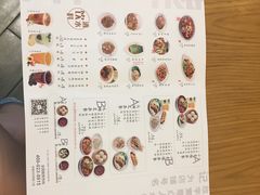 菜单-蓉李记成都名小吃(武汉菱角湖万达店)