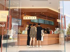 -茶话弄(中贸广场店)