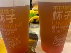 -UMAMI乌玛米披萨·汉堡·清真Halal(红岭北店)