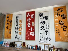 -美迦爱-牙专科·兔科·骨科诊疗中心(北苑店)