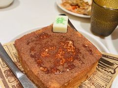 -粤来记·啫啫煲·点心(日月光店)