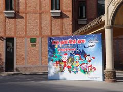 圣诞节快要来了，举办的主题活动-安徒生童话乐园