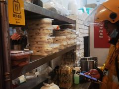 -袁妈红豆汤(重庆总店)