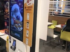 -麦当劳(济泺路店)