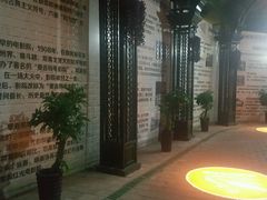 -哈尔滨电影院