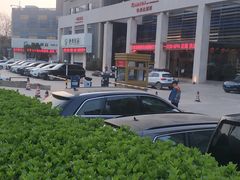 -西安长征华美达酒店