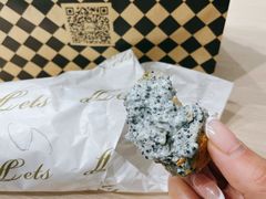 -Let's Taipei 非常烘焙(太古里店)