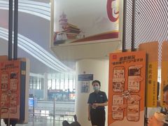 -麦当劳(宁波火车高铁站店)