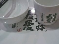 -龙巢盱眙龙虾·牛蛙·烧烤宵夜(八卦岭店)