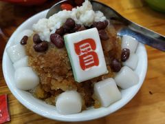 -冒椒火辣(太古里店)