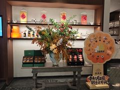 -鼎鼎香·港式火锅·臻选店(北京SKP店)