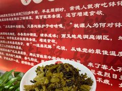 -张氏父子常德肠子馆(贺龙店)