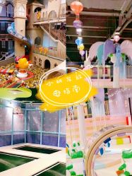 -泰迪主题家庭娱乐中心(IGC天汇广场)