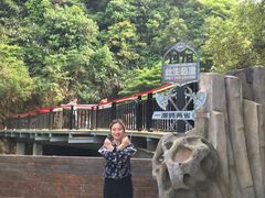 -将军关探险漂流