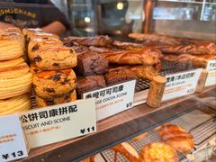 -RUSON(黄龙店)