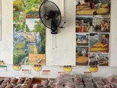 -苏州市吴中区光福窑上花果蜜饯厂