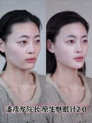 点击看大图 -北京漾格医疗美容医院