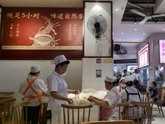 -李兰英湖南面馆(护国路店)