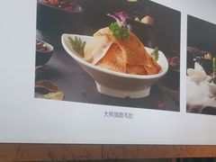 -大熊猫毛肚火锅(烟台万象汇店)