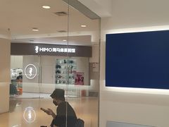 -海马体照相馆(大连罗斯福广场店)