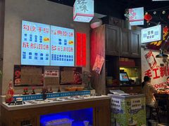 -牛市坎火锅(建设路店)