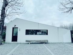 -禧室Joyous Lounge(禧园店)