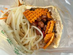 -三兄弟高炉烧饼